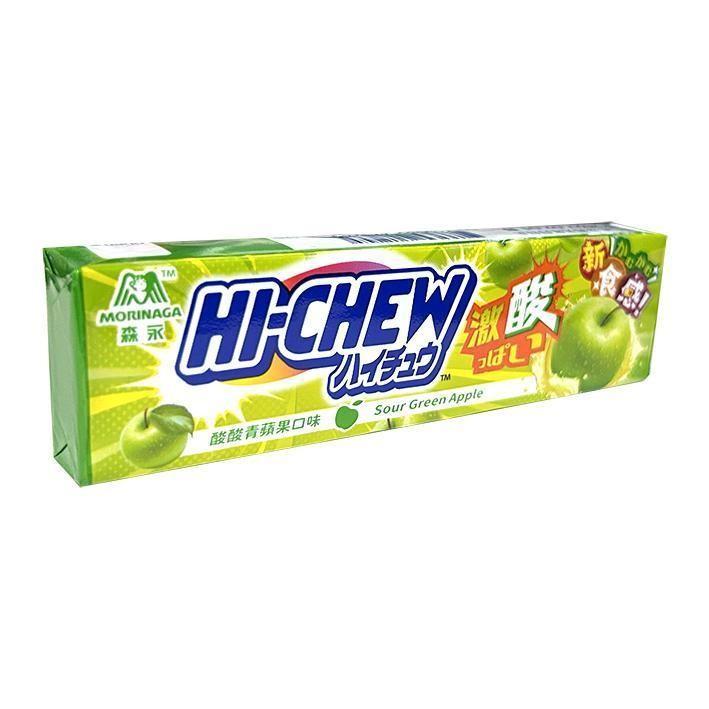 Global Tastemaker Hi-Chew Taiwan Sour Sugar-Base Candy, 15-Piece Ambient Storage Tray Box, Snacks for Adults