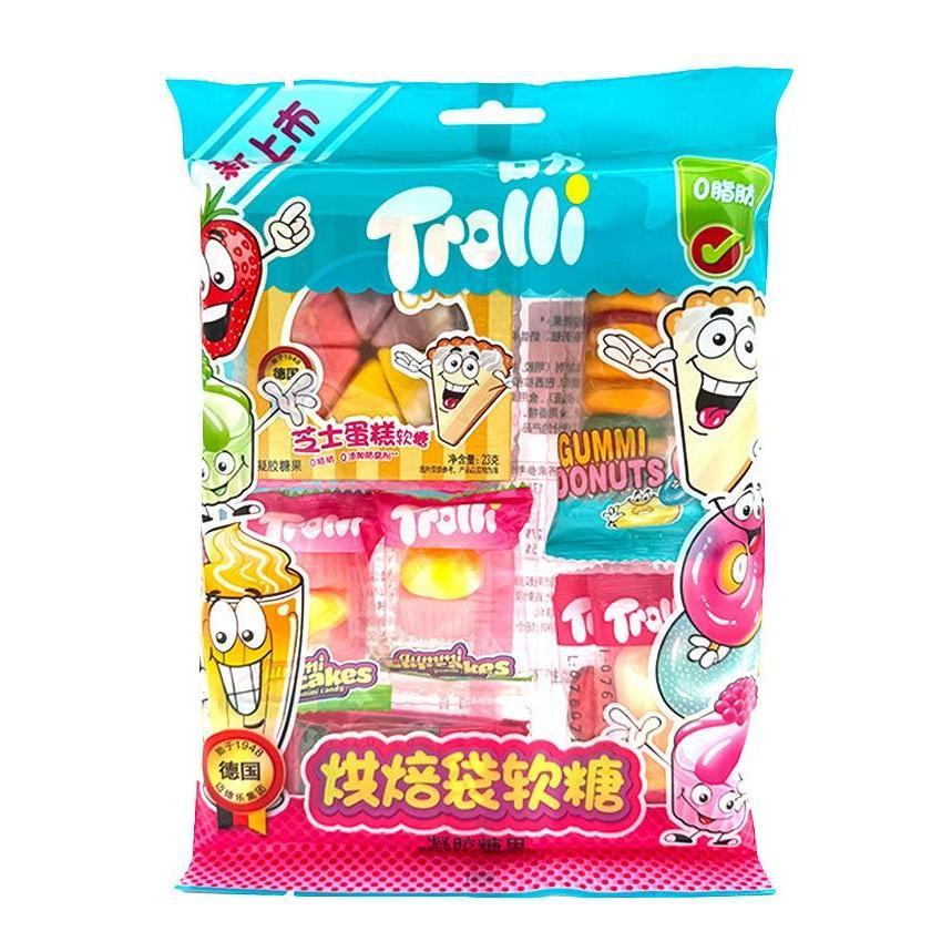 Trolli Imported Sugar-Based Assorted Gummies Candy, 3.17oz Peg Bag, 6-Pack Set