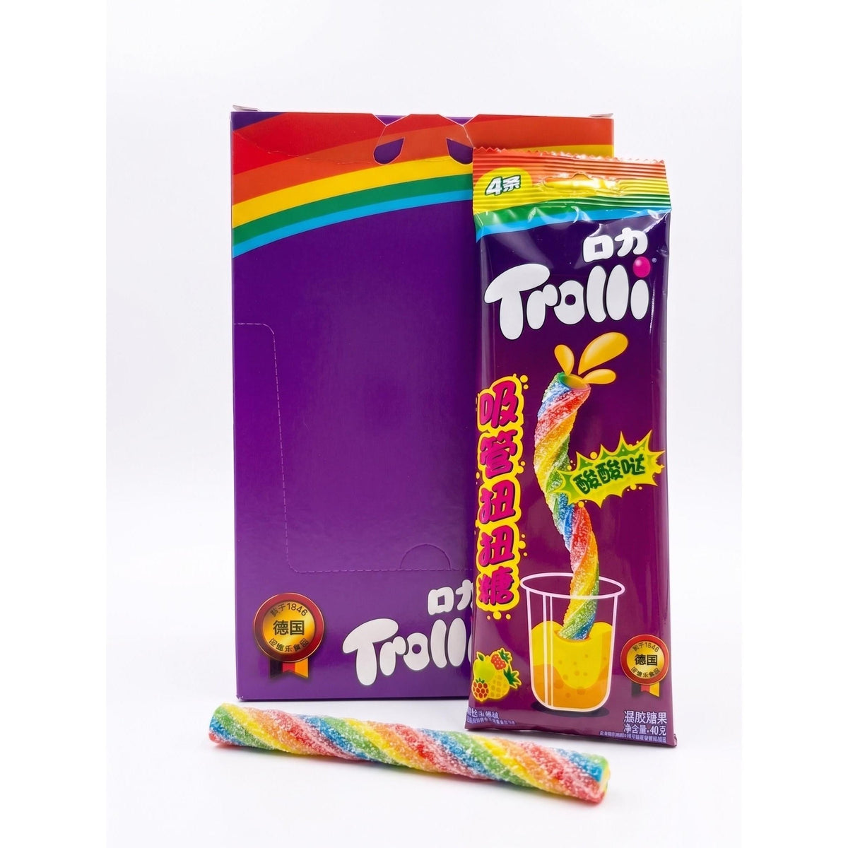 Trolli Imported Twisty Gummy Straws, Ultra Flavor Rainbow Candies - 1.41oz, 20ct Sweet Food and Snacks