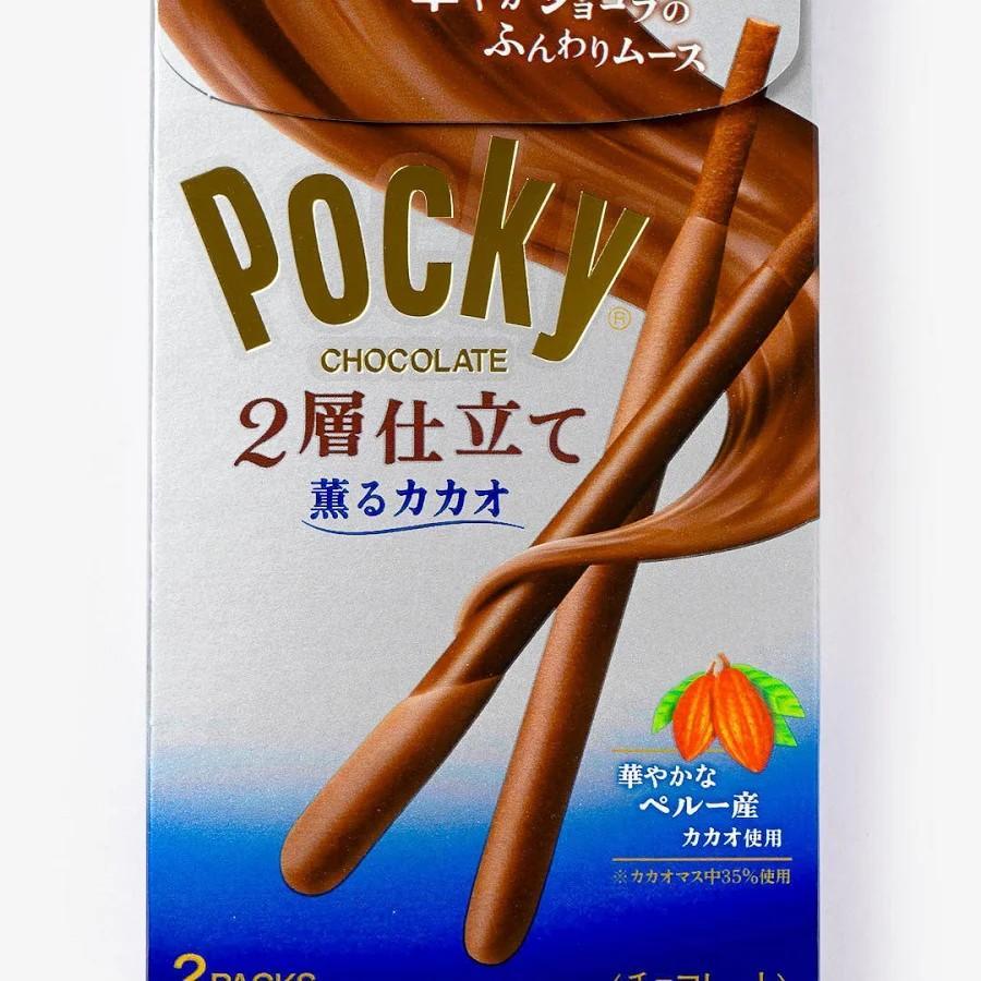 Imported Japanese Pocky Cocoa-Scented Chocolate Snack, 1.77oz Dual Pack (10 Count)