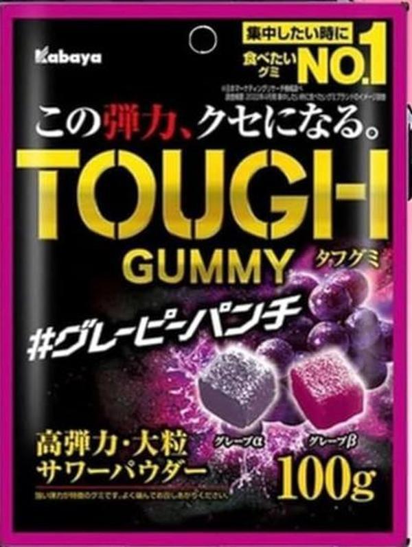 TengenKabaya Japan Tough Sour Soft Gummy GRAPE 100g 6ct