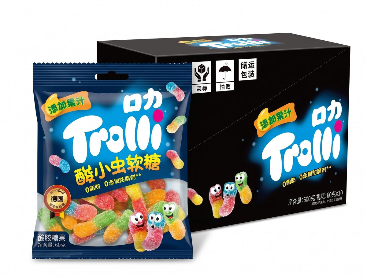 Ultra Flavor Trolli Imported Sour Crawler Worm Gummy Candies, Sweet Snack Ideas, 10 Pieces 60g Tray, Made with Sugar