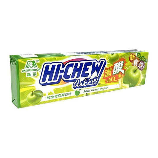 Global Tastemaker Hi-Chew Taiwan Sour Sugar-Base Candy, 15-Piece Ambient Storage Tray Box, Snacks for Adults