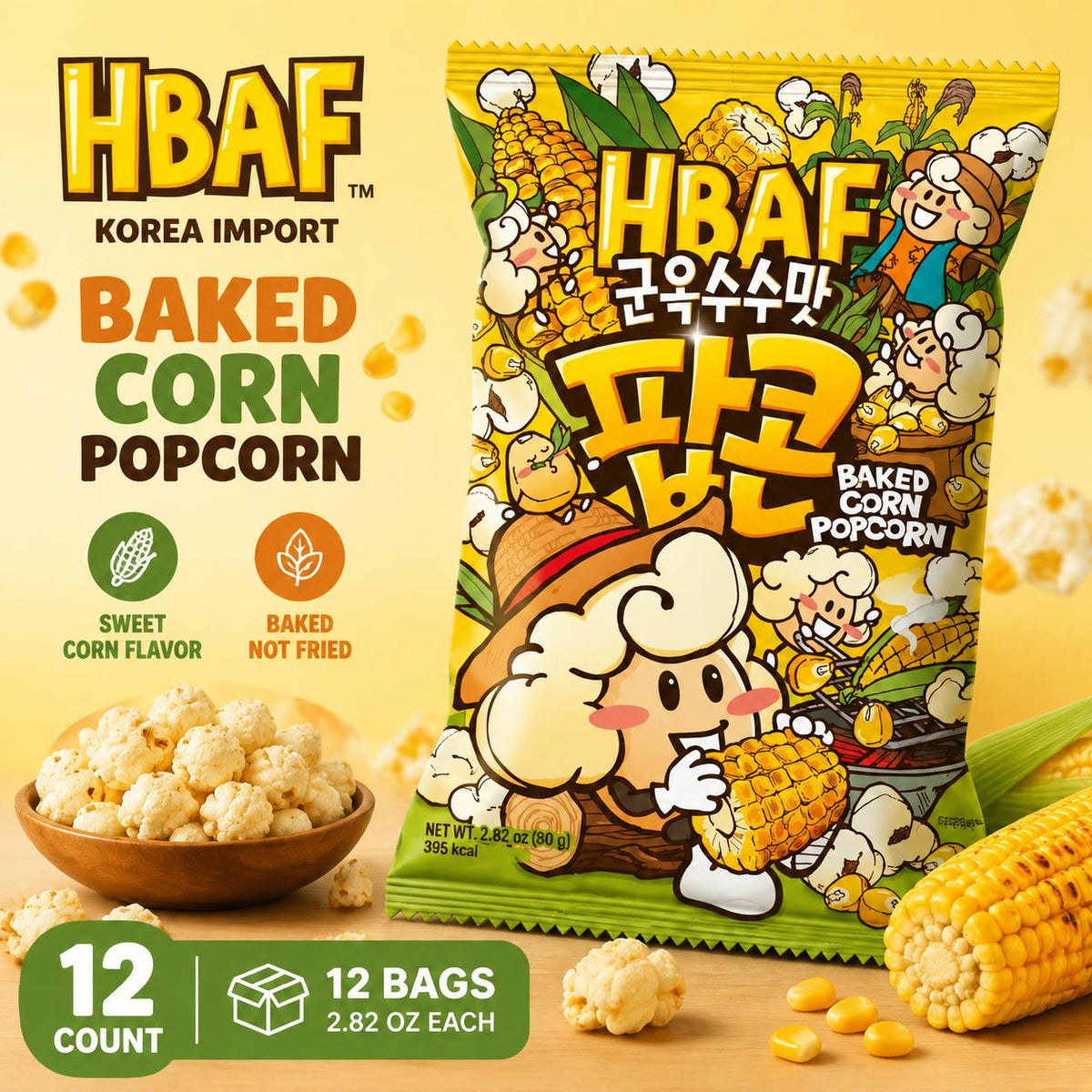 Global TastemakerHBAF Korean Imported Corn-Based Crispy Popcorn Snack, 2.82 oz, 12 bags