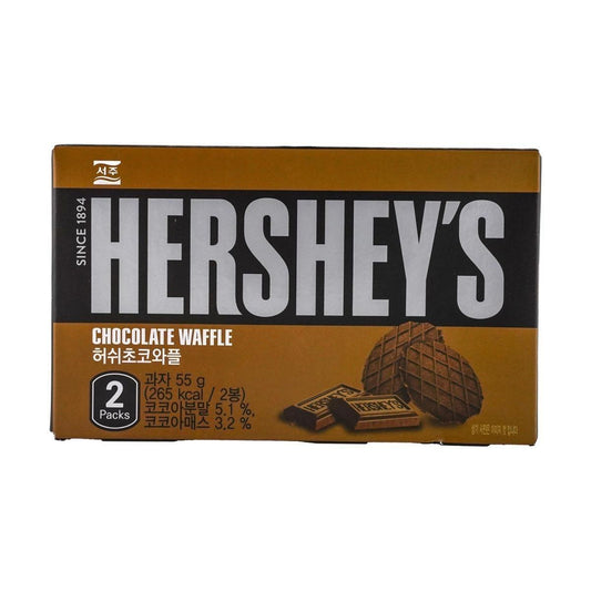 Hershey Korea Imported Chocolate Waffle Candy, 8-Count Tray Pack, 1.94 oz, Chocolate Candy