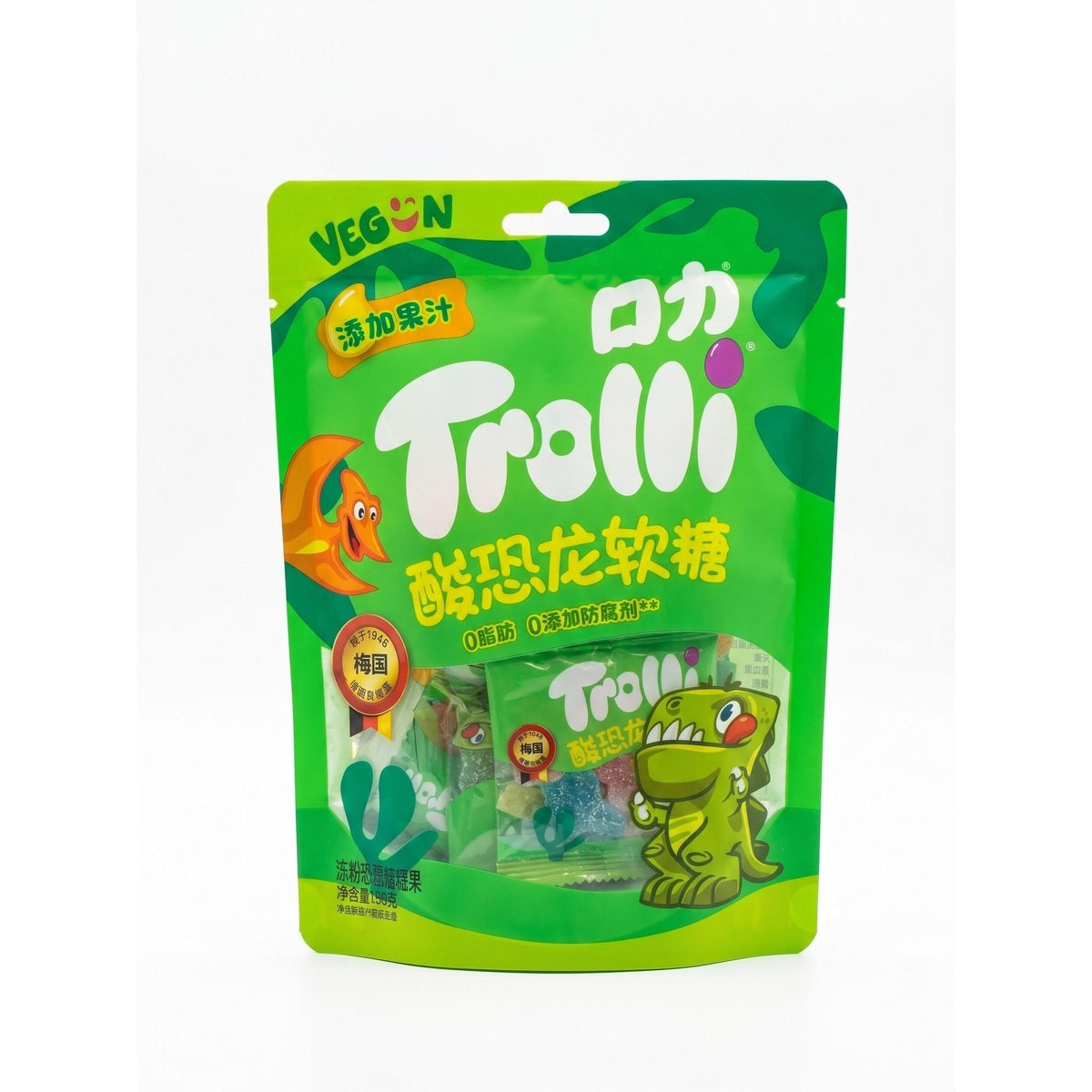 Ultra FlavorTrolli Import Dino Dinosaur Gummy Candy 3.17 Peg Bag 6 Pack