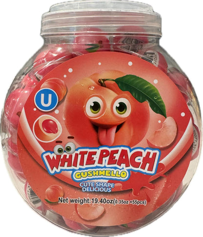 Gushmello Liquid-Filled White Peach Flavor Gummy Candies Jar, 55 Ct - Sweet Snacks for Adults, Ideal for Parties