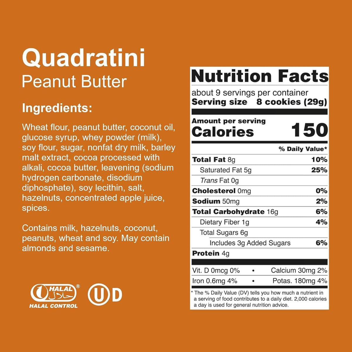 Loacker Quadratini (Square) Peanut Butter Wafer Cookies, 8.84 oz, 6-Count Bite-Size Italian Wafer Snack