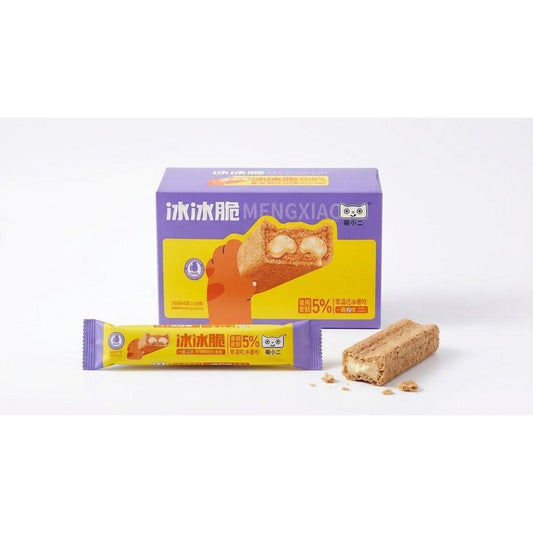 Global Tastemaker MXR Crispy Ice Biscuit Cookie, Milk-Flavor Sugar-Based Puffed Snack, 0.77oz Candies - Sweet for Parties, 20 Pieces
