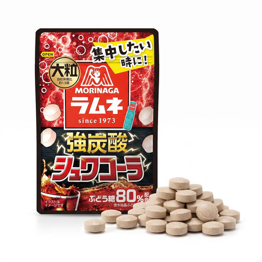 Global TastemakerMorinaga Japan Ramune Strong Fizzy Candy Cola Flavor .88oz 10ct Peg Tray