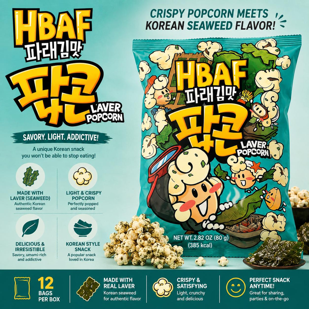 HBAF Imported Korean Laver Seaweed Popcorn, 2.82 oz, 12-Bags Savory Puffed Snack