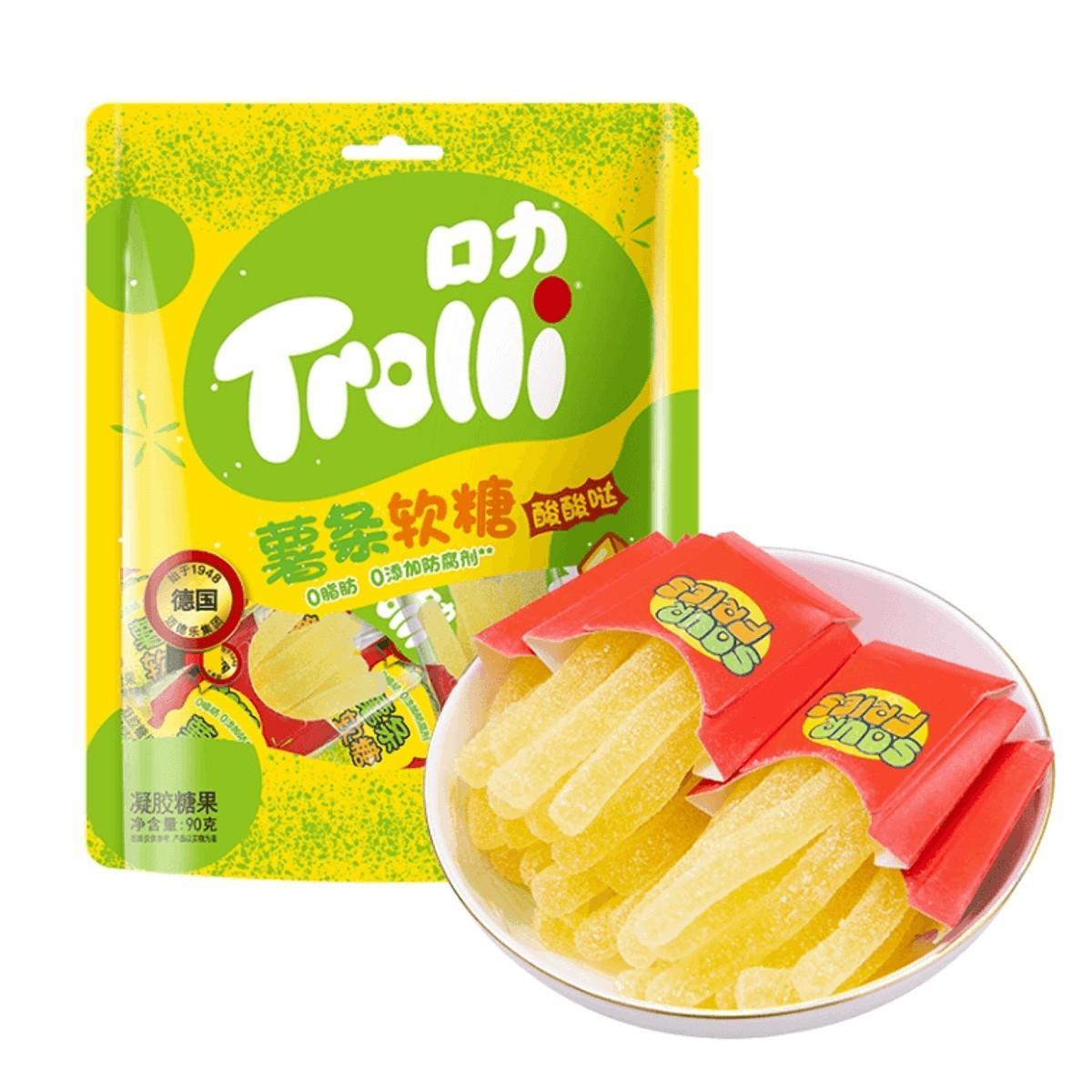 Trolli Ultra Flavor Imported French Fry Gummies Candy, 3.17oz Peg Bag 6-Pack, Sugar-Based Sweet Snack for Parties